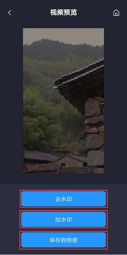 搞笑泥浆去尿的来源是哪里