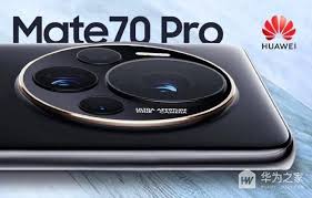 华为Mate70 Pro配色推荐