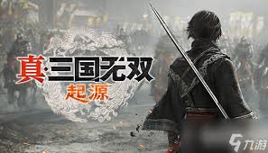 真三国无双起源明月阵武艺效果如何