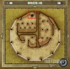 DQ3重制版如何全收集宝箱攻略