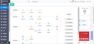 推栏如何删除系统消息