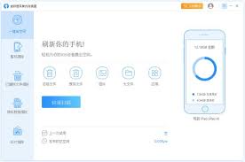 如何释放iPad上的存储空间