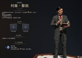 文明7夏威夷怎么样