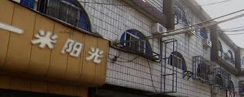 无人异常无限空间位置在哪