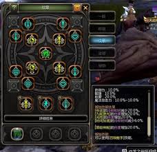 龙之谷世界魔导师技能加点攻略