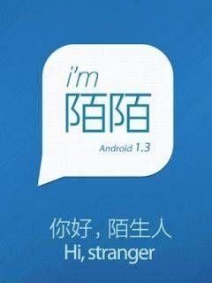 boss直聘如何屏蔽某家公司