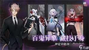 神隐之子测试活动福利有哪些