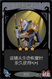 月圆之夜信徒基本流派怎么玩