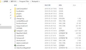 notepad能否格式化sql查询