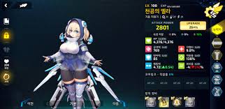 最后的起源