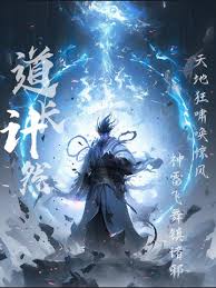 这就是江湖刀凹狗男女玩法细节介绍