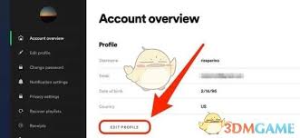 如何在Spotify官网修改位置