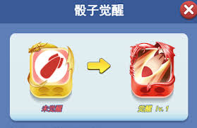 欢乐对决如何玩