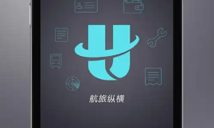 航旅纵横合集