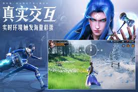 这就是江湖自创武学杂书如何获取