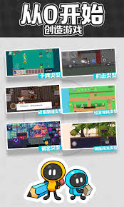 创游世界如何注销账号