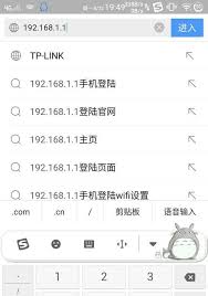如何更换无线网密码