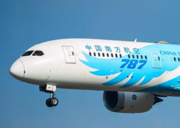 南方航空合集
