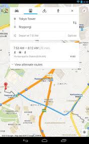 安卓版google地图离线包怎么获取