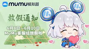 风暴迷城计费删档测试如何返利