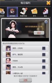 票房大卖王vip价格表？会所等级价格详解