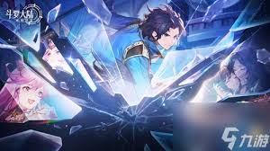 斗罗大陆逆转时空插图记忆图鉴怎么查看
