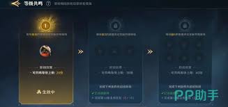 荒野国度手游如何快速升级