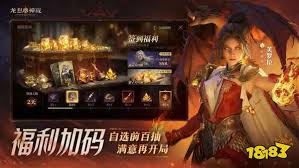 龙息神寂选强力蓝卡英雄有哪些推荐