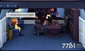 票房大卖王艺人如何获取