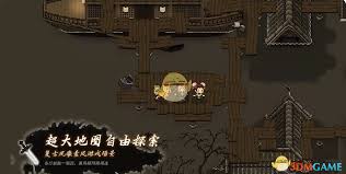 大江湖之苍龙与白鸟如何降低悟性