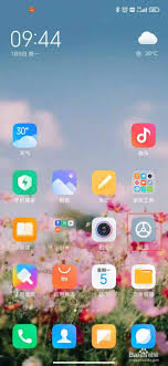 小米手机怎么用蓝牙给朋友发送已安装软件