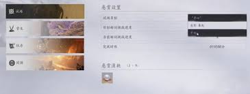 燕云十六声千夜头像怎么拿