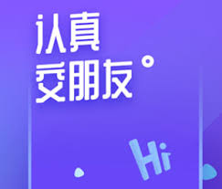 她说app取消匹配后能否重新匹配