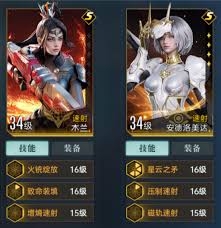 群星纪元速射开荒队怎么玩