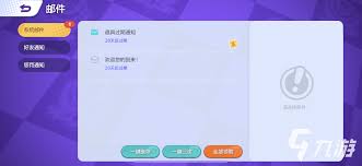 宝可梦大集结兑换码怎么用