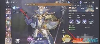 斗罗大陆逆转时空魂师技能如何激活