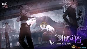 神隐之子如何获得测试资格