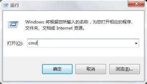 查看自己的ip地址怎么查