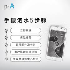 苹果手机进水没声音如何解决