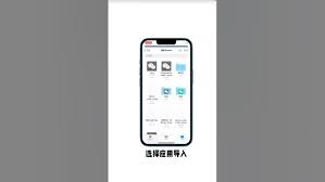 如何打开苹果callkit