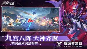 奥奇传说手游100抽礼包兑换码在哪找2022
