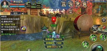 这就是江湖如何提升巧舌如簧能力