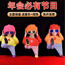 哔哩哔哩跨年晚会阵容都有谁