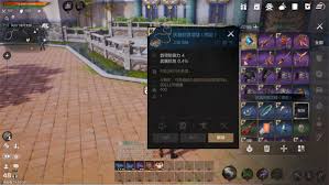 剑灵2裂隙玩法攻略