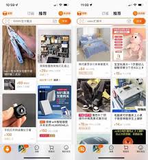 手机淘宝如何关闭0元下单