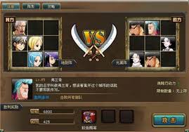 热血海贼王隐藏成就怎么完成