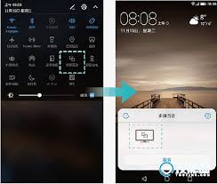 坚果J10如何进行投屏