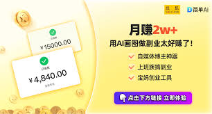 小米商城 Redmi Note 14 Pro 系列手机新品礼赠什么