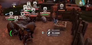 荒野起源中如何养山猪
