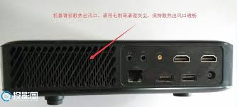 酷乐视S3如何进行蓝牙配对